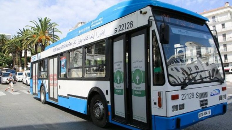 تضامن واسع مع مؤسسة “إيتوزا” على إثر الاعتداءات