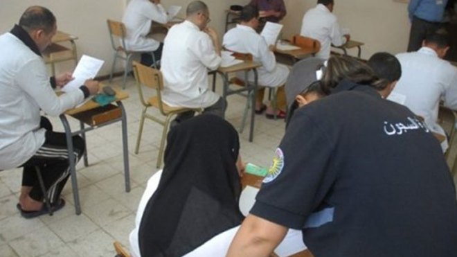 أكثر من 4 آلاف محبوس يجتازون امتحانات “البيام”