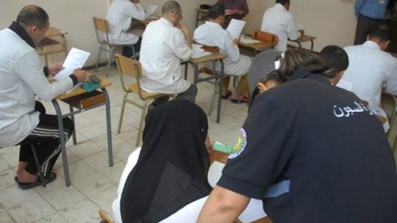 أكثر من 4 آلاف محبوس يجتازون امتحانات “البيام”