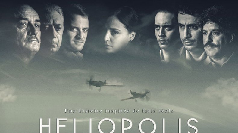 120 مليون لعرض “هيليوبوليس” أمام طاقم الوزارة!