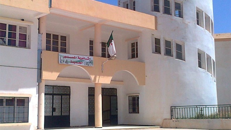 مترشحة تفقد والدتها صبيحة الامتحان بالبويرة