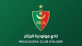 المولودية تُصدر عقوباتها ضد رباعي الملهى الليلي