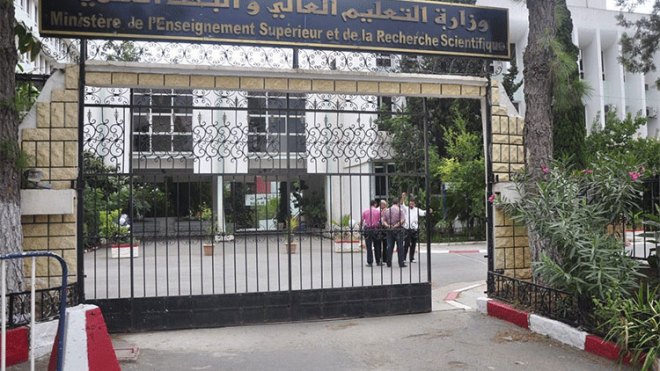 التعليم العالي: فتح باب التوظيف في أكثر من 2500 منصب عمل بالقطاع