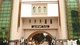 مجلس الأمة يراسل وزارة المجاهدين بخصوص فيلم “هجومات 20 أوت”