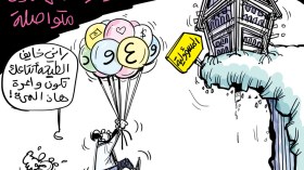 وعود المترشحين