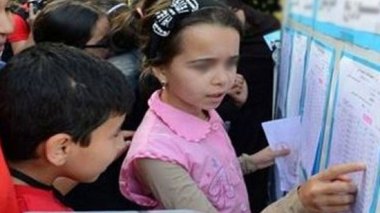 Examen de la 5ème: les résultats annoncés ce samedi a partir de 16h