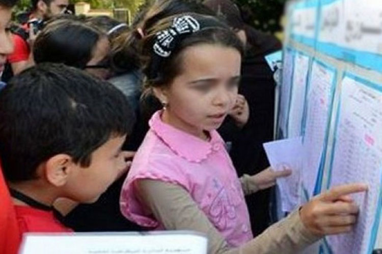 Examen de la 5ème: les résultats annoncés ce samedi a partir de 16h