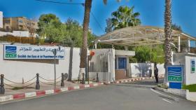 امرأة على رأس مجلس ادراة شركة “سيال”