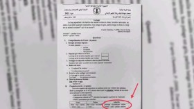 التحقيق في خطإ امتحان الفرنسية لشهادة “السانكيام”