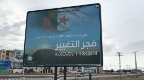 مخطط أمني خاص لتأمين سير تشريعيات 12 جوان