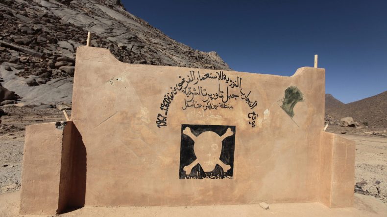 إنشاء وكالة وطنية لإعادة تأهيل مواقع التجارب النووية الفرنسية بالجنوب
