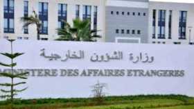 الجزائر تدين بشدة الهجوم الإرهابي في بوركينا فاسو
