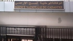 جراد يوقع على مرسوم حل الوكالة الوطنية لمسح الأراضي