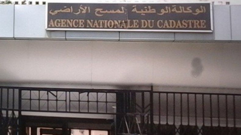 جراد يوقع على مرسوم حل الوكالة الوطنية لمسح الأراضي