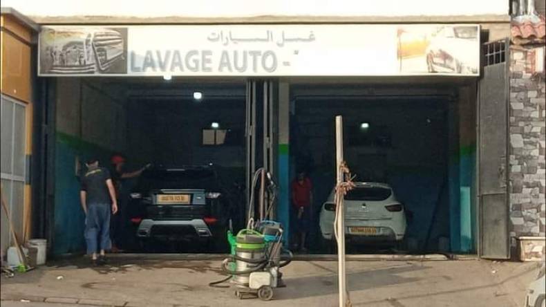 ولاية الجزائر: نشاط غسل المركبات ممنوع..!