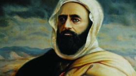 مؤسسة خاصة لانتاج فيلم الأمير عبد القادر