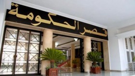 برقوق: نتجه نحو حكومة رئاسية يقودها وزير أول