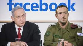 ضجة عقب انتشار صورة مارك زوكربرغ رفقة نتنياهو.. والحقيقة!