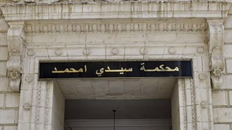 امتيازات جبائية وعقارية وتحويل للملايير