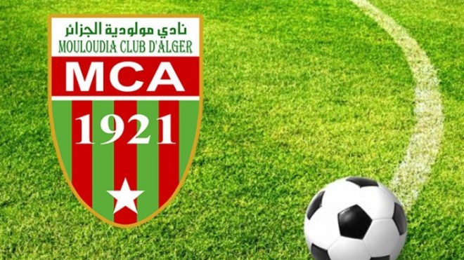 “سوناطراك” تطالب مسيري المولودية بالأفضل..