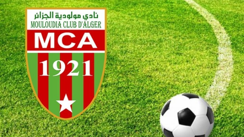 “سوناطراك” تطالب مسيري المولودية بالأفضل..