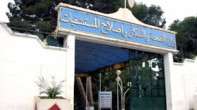 تقليص عطلة عمال قطاع الصحة إلى أسبوعين..الوزارة توضح!