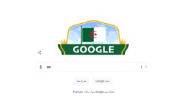 “غوغل” يحتفل بعيد استقلال الجزائر