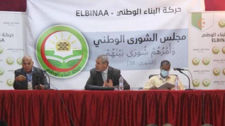 حركة البناء تعلن المشاركة في الحكومة المقبلة