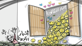 أخبار البكالوريا