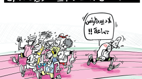 المشاركة الجزائرية!