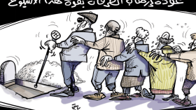 إرهاب الطرقات