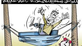 المواطن يستفيق!