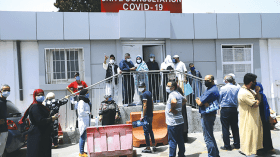 قرارات جديدة حاسمة بخصوص الوضع الصحي