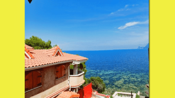 السياسة السياحية: الوجهات والتوجُّه