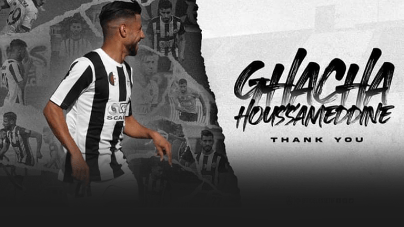 الوفاق يوجه رسالة إلى غشة والرئيس لافي يقصف المناجرة