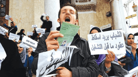 إدماج 900 موظف من عقود ما قبل التشغيل