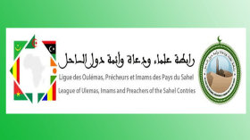 تجربة الجزائر في الحوار والتعايش ملهمة لإفريقيا