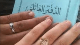 تبسة: المنع التام لمواكب الأفراح والعزاء وتعليق عقود الزواج!