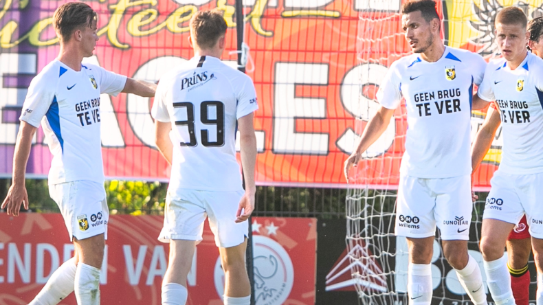 بِالفيديو: أوّل هدف لـ “درفلو”