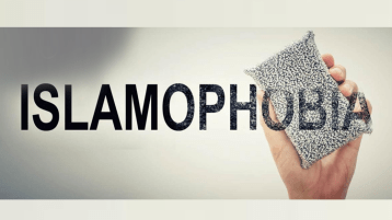 الجذع المشترك للاسلاموفوبيا