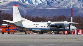 Un avion de ligne russe disparaît des radars