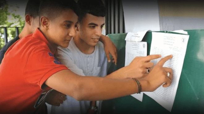 تلاميذ “البيام” الراسبون يطالبون بالإنقاذ !