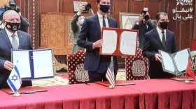 بايدن يجمد صندوق تمويل صفقات التطبيع بين العرب والكيان الصهيوني