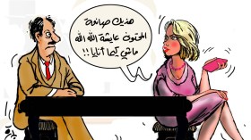 رائدات السوشل ميديا يهدمن البيوت