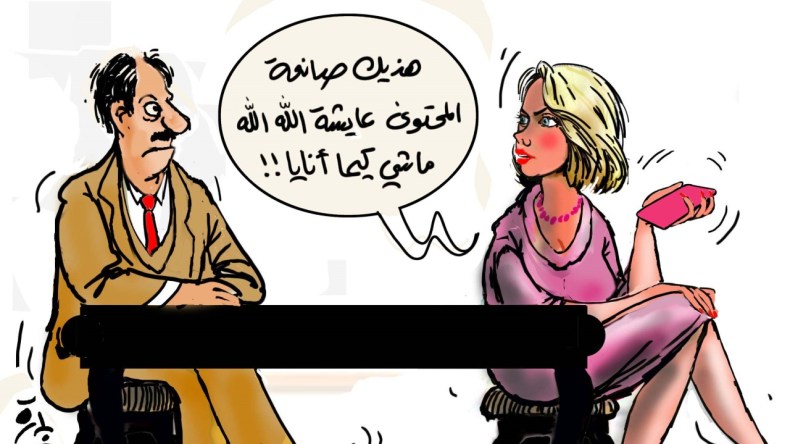 رائدات السوشل ميديا يهدمن البيوت