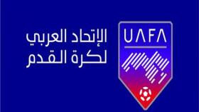 ثالث بطولة تتفادى المغرب تنظيمها