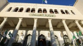 وزير العدل يشرف على تنصيب المجلس الأعلى للتوثيق هذا الاثنين