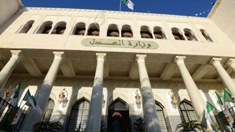 وزير العدل يشرف على تنصيب المجلس الأعلى للتوثيق هذا الاثنين