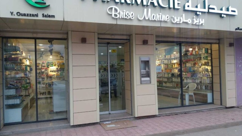 تجنيد 4500 صيدلية في حملة التلقيح ضد كورونا