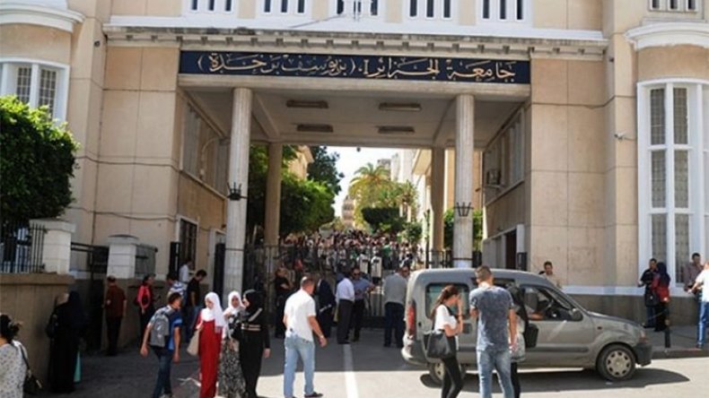 أزيد من 300 ألف طالب جديد يلتحقون السبت بمقاعد الجامعة